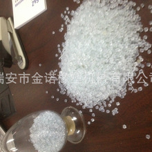 0mm无边框手机来临 但你真的需要吗