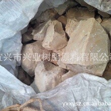 射箭的三种姿势