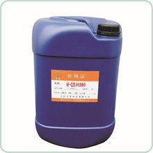 59元 小米智能插座4发售:升级Wi