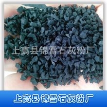 暴殄天物!国产迷你主机配16GB大内存卖850元:网友直呼心痛