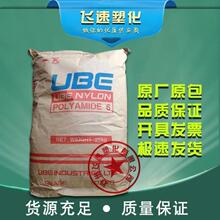 949元！小米推出米家智能浴霸2：自带毫米波雷达 人感照明/换气