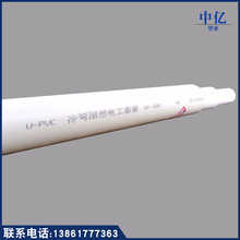 蓝箭航天公布朱雀三号遥一回收失败影像:着陆点火后出现异常燃烧