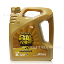 苹果高管评市面折叠屏:部分机型如同两台手机笨拙粘合