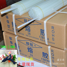 华为Pura X View卖爆!首周激活销量超28万台 登顶单品销量第一