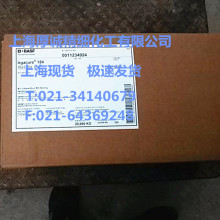 马拉松f开头什么意思