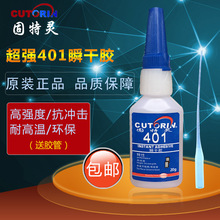 AM5战到2029年！AMD确认两款Zen 6处理器支持AM5插槽