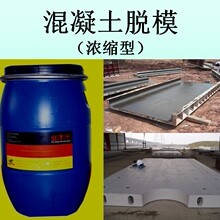 张国富：北汽已投享界超200亿 坚定携手华为“一起做豪车”