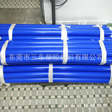 世界杯出局后德国换帅:克洛普点头纳帅请辞