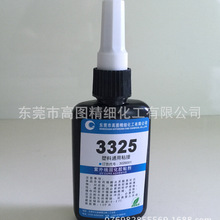 国产GPU历史性一刻！摩尔线程S5000具身训练曲线追平国际主流：真机成功率达92%