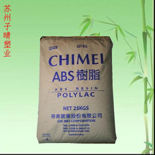 仅14MB!树莓派5纯CPU也能跑AI:离线指令毫秒级响应