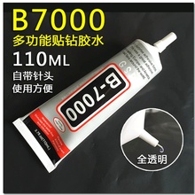 DLSS 5被玩出花了!突破游戏限制杀到Win11桌面:全屏内容实时增强