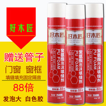 法系SUV这次听劝了!东风标致雪铁龙三款车集体焕新 13.97万起