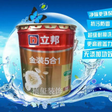 尊界V800路口撞上老头乐 官方通报:人驾状态、AEB正常触发