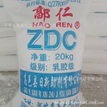 奔腾小马变“旋转木马” 多位车主称车辆频繁失控:方向盘还掰不动