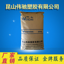 苹果客服回应限制摇一摇广告:新版本属于测试版 未必会保留