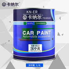 计划明年要出海了!小米汽车海外账号已上线 社媒和官网都已开启