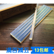 阿里健康公告:董事长兼CEO辞任