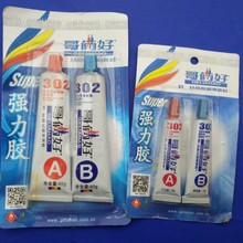 填补空白!国内最先进铁路货场远控自动化门式起重机投产