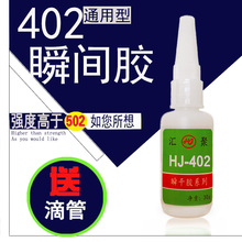 跆拳道红带是几级