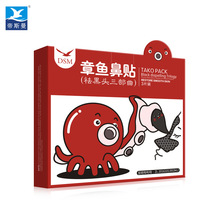 C罗点球创纪录，拉莫斯补时绝杀，葡萄牙2