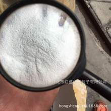 贴身侍卫,球迷冲场时达洛特比保安快一步挡在了C罗身前