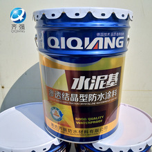 跳台滑雪比赛顺风还是逆风