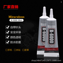 蹭孙宇晨热点翻车！340万粉网红峰哥回应被禁言：不再聊明星八卦