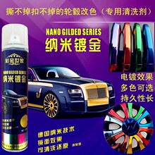 中国14亿部手机已经用上北斗!十五五目标产业规模破1万亿元