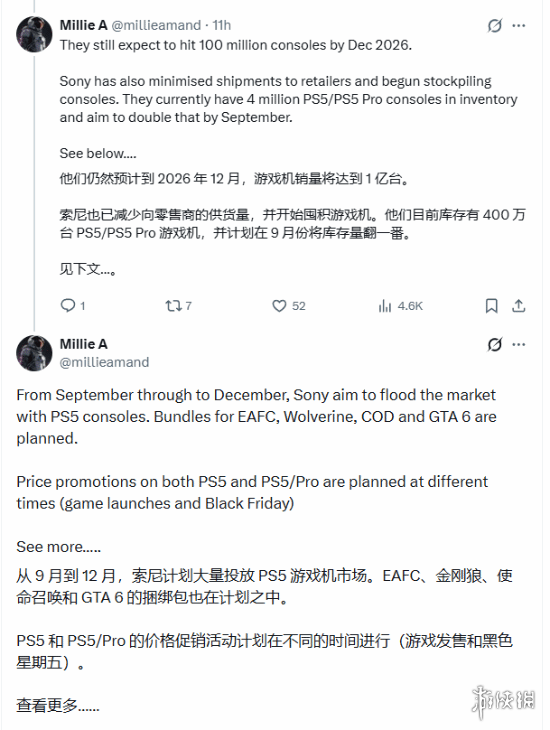 存储比算力贵了！DRAM单位面积价值飙升：反超台积电2nm晶圆