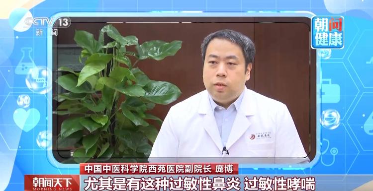 罗永浩上手阔折叠:除了横屏看视频 剩下几乎全是缺点