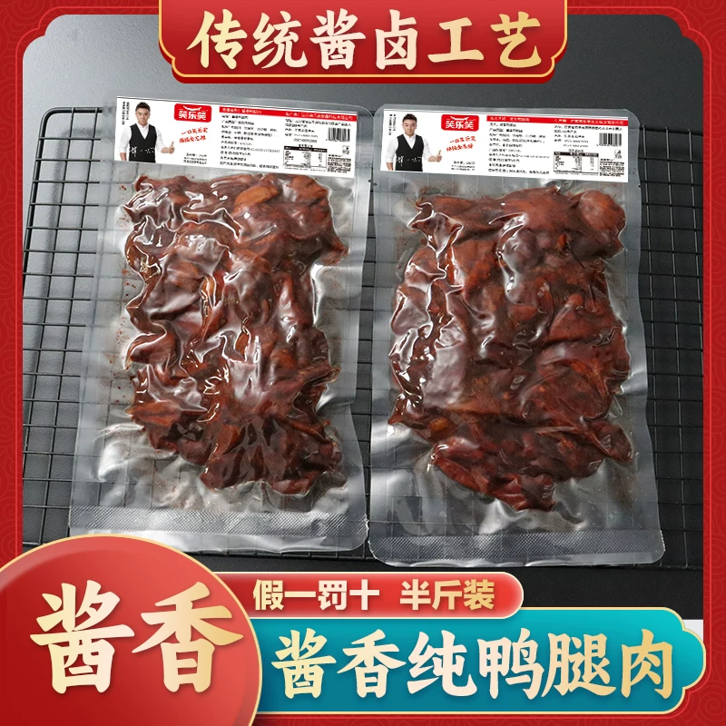 官旗大促：冷酸灵抗敏护龈牙膏任选4件到手17.8元