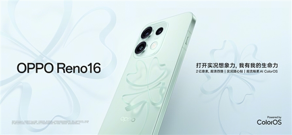iPhone 18 Pro系列闪电售罄：9999元一机难求