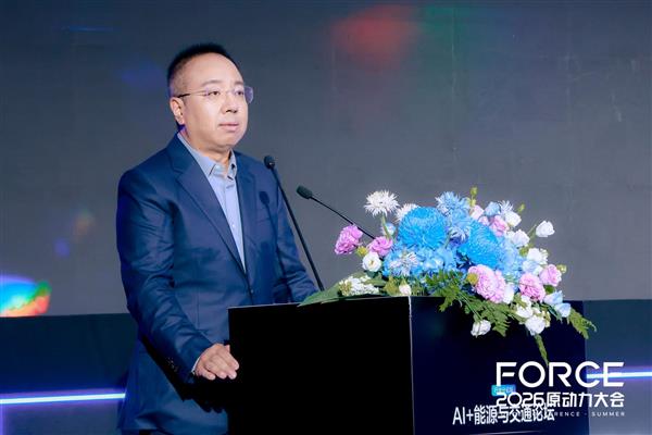 2026中期策略召开 多位顶级经济学家预判：下半年中国资产迎修复红利