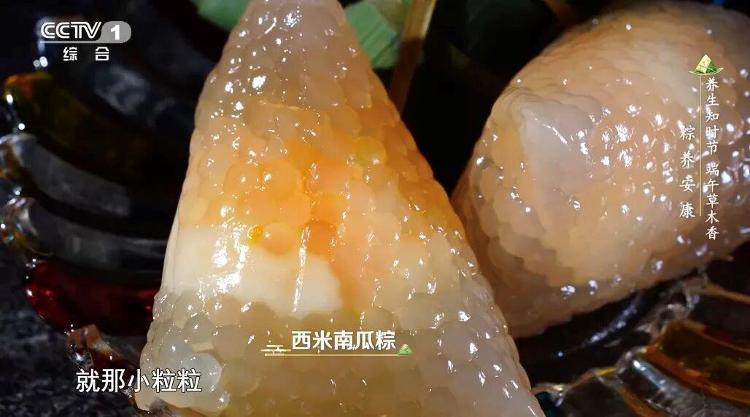 王慧文声援西贝:有没有人要组局买下来 才不管是不是预制菜