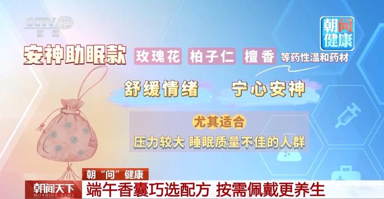 腾讯地图行业首发骑手导航众验模式 骑手共建破解配送最后100米难题
