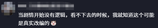 全球每卖3辆汽车就有1辆在中国 崔东树:1