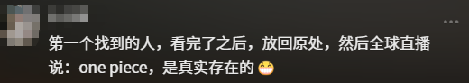 大疆美国撤诉转战国内!影石回应:继续反诉