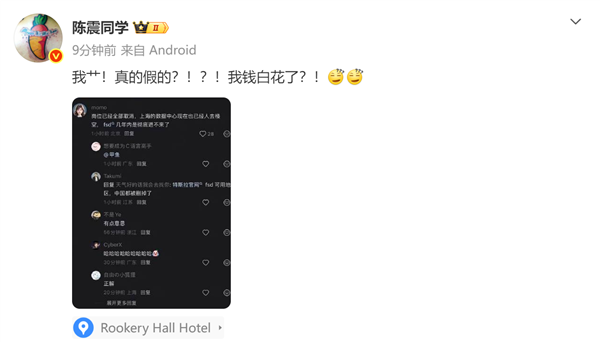 安卓首款1:1方形前摄降临!荣耀Magic9系列率先落地 对标苹果