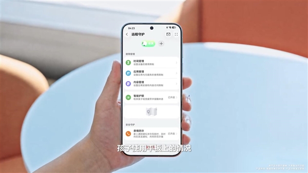 普拉提行情
