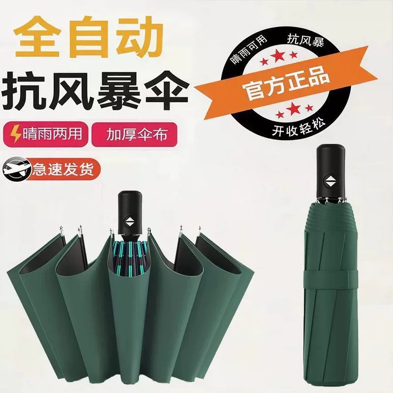 举重规则介绍