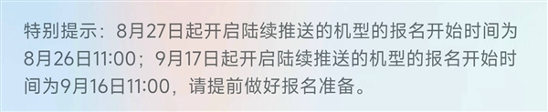 中国人的钱不好赚了!BBA上半年少赚近120亿:在华销量大降