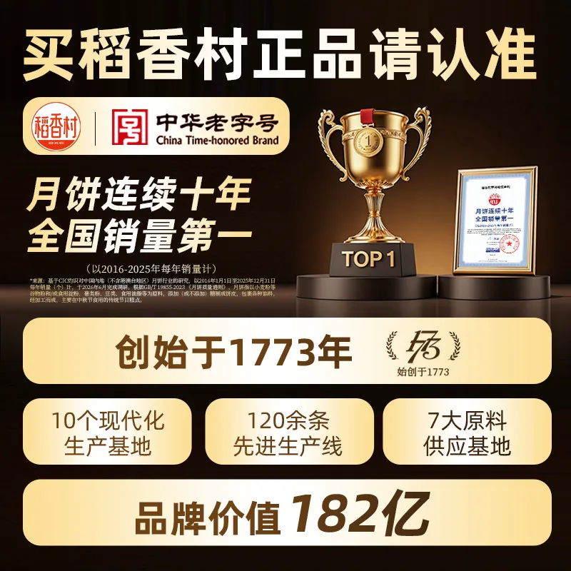 长沙一公司每周上班3天半 月薪平均7000元走红:负责人称希望员工有时间谈恋爱等