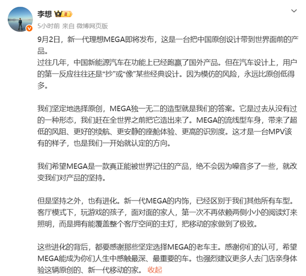 包邮比亚迪F0改装专用汽车拉花全车贴奔奔迷你 FO QQ通用车身贴纸