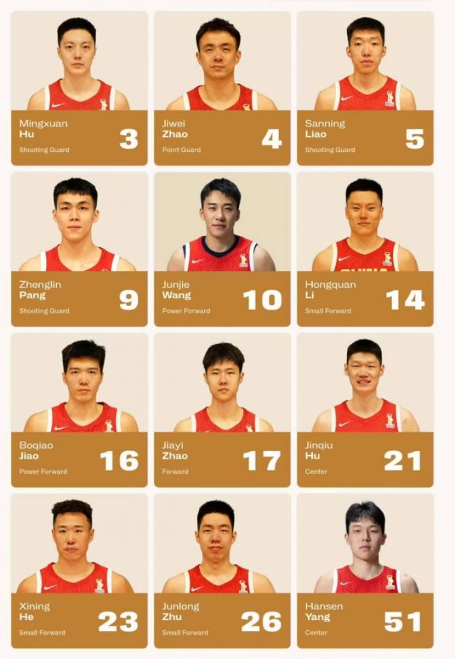 首搭天枢领航高阶智驾！长安启源Q06正式上市：13.59万起